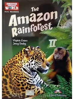 The Amazon Rainforest II with Digibook