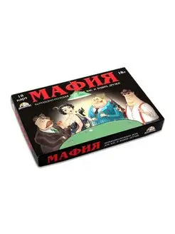 Карточная игра "Мафия Гангстер премиум"