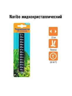 Термометр жидкокристаллический полоска 18-34С 13см