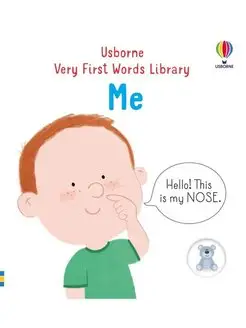 Very First Words Library Me