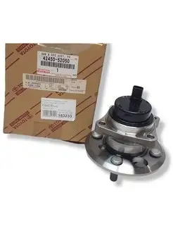 Подшипник ступичный TY Rr ступица TOYOTA 42450-52050