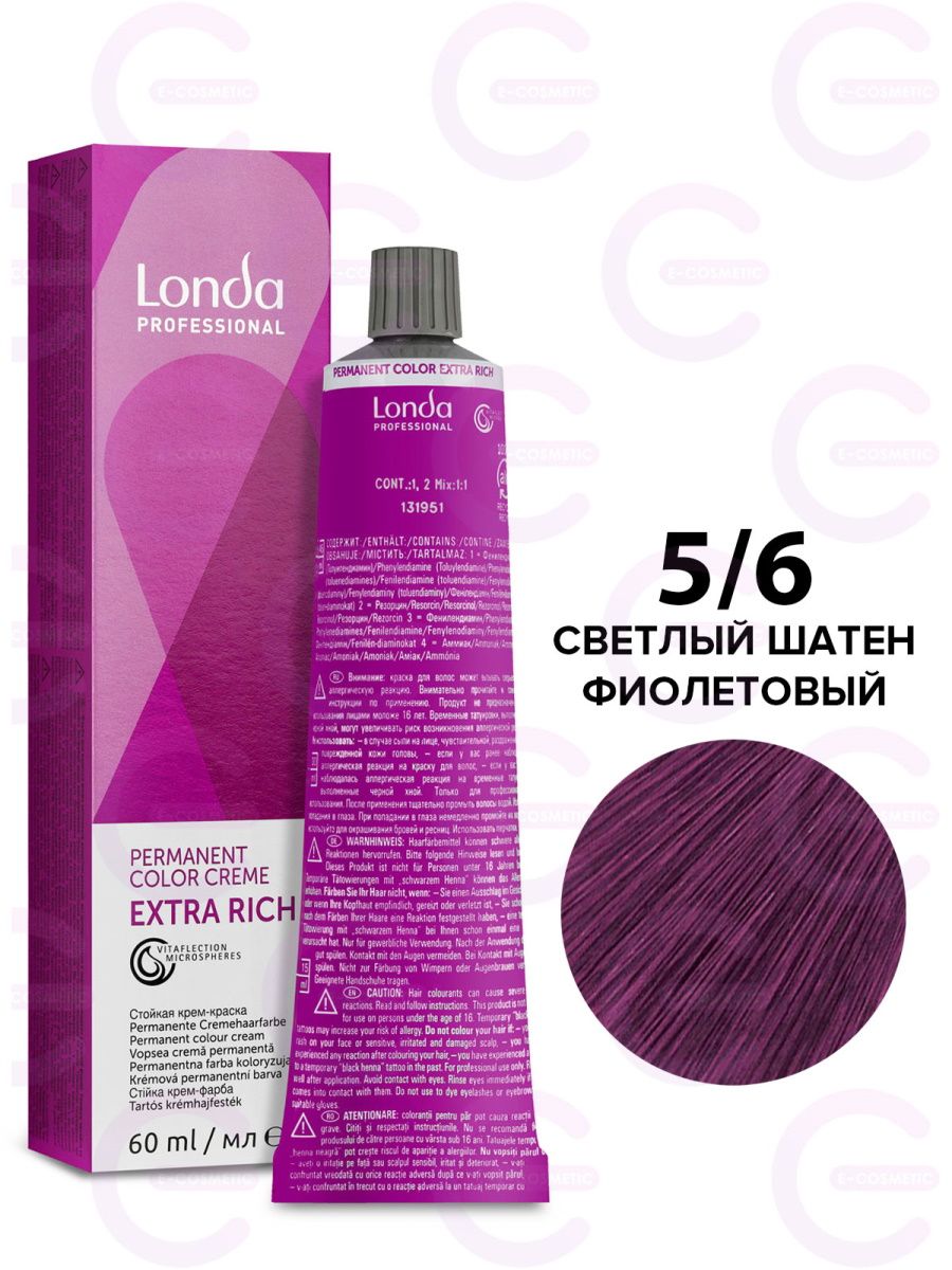 Londa professional extra rich. Londa Extra Rich. Лонда Extra Rich краска для волос 8/1 на волосах.