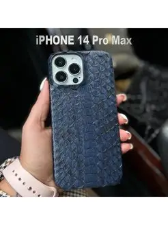 Чехол iPhone 14 Pro Max из кожи питона темно синий