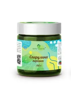 Спирулина порошок, 100г