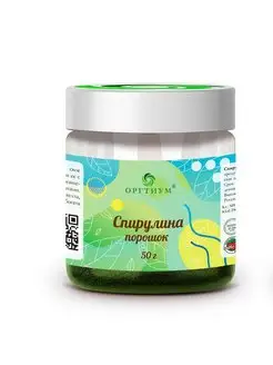 Спирулина порошок, 50г