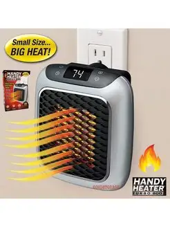 Портативный обогреватель Handy Heater Turbo 800