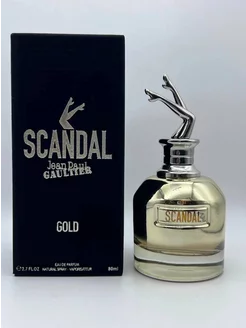 Жан-Поль Готье Скандал Голд Jean Paul Gaultier Scandal Gold