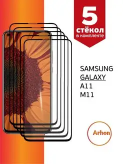 Защитное стекло на Samsung Galaxy A11 A 11 M11 M 11