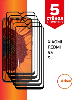 Стекло для Xiaomi Redmi 9a 9c на Редми 9а 9с