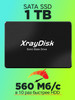 SSD 1tb накопитель внутренний SATA 3 жесткий диск 2.5" бренд XrayDisk продавец Продавец № 251667