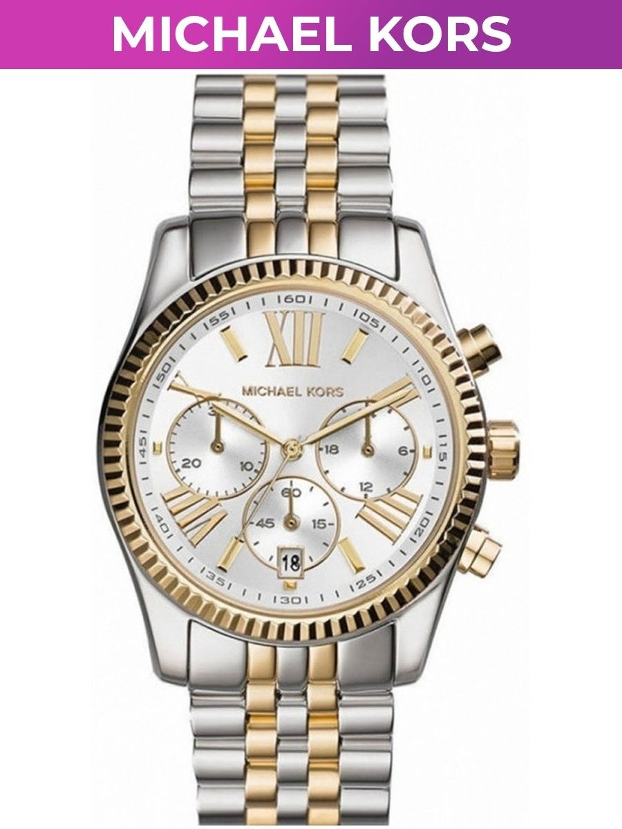  Женские золотые часы Michael Kors Gold жіночий годинник Майкл Корс цена  499   619352754