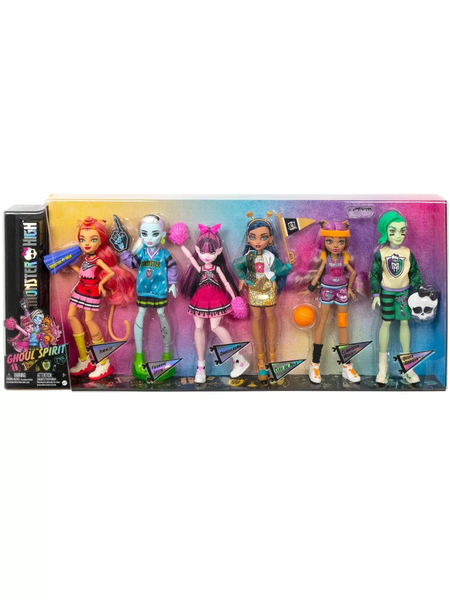 Как сшить платье для куклы вариант №5 How to make dress for Monster High and Barbie dolls