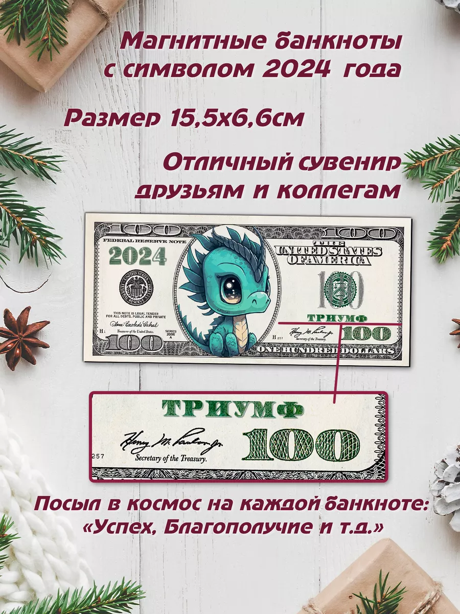 Что привезти из Владивостока