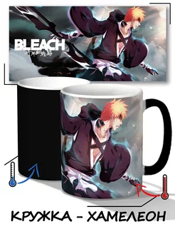 Кружка хамелеон Блич Bleach Куросаки Ичиго