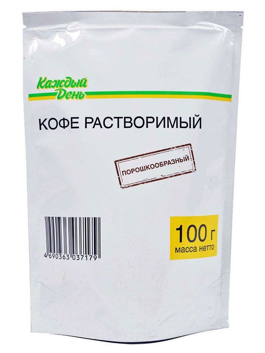 продукты каждый день