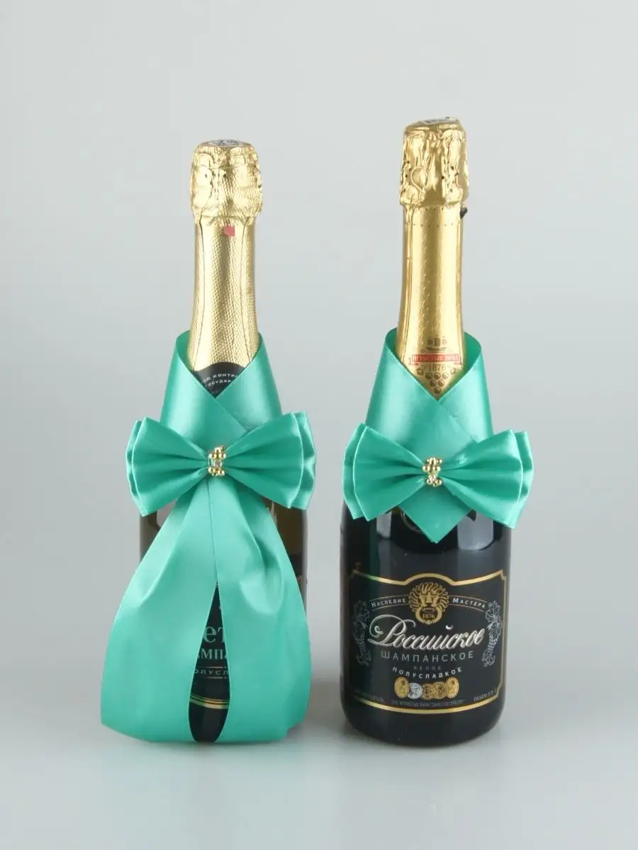Как украсить шампанское на свадьбу атласными лентами?