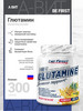 Аминокислоты Глютамин порошок, L Glutamine powder 300 гр бренд be first продавец Продавец № 898026