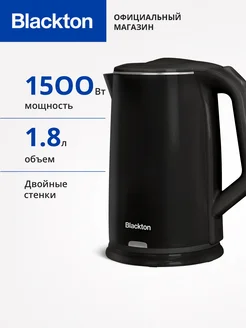 Чайник электрический Bt KT1710P Черный 1.8 л 1500 Вт