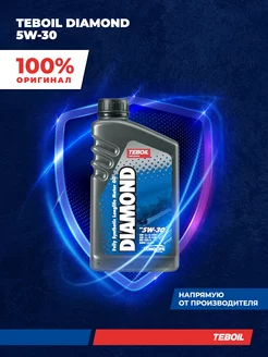 Моторное масло Diamond 5W-30 синтетическое 1 л