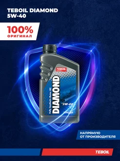 Моторное масло Diamond 5W-40 синтетическое 1 л