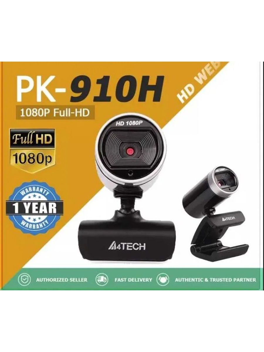 Веб камера a4tech pk 910h