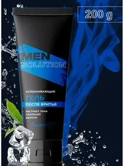 Успокаивающий гель после бритья MEN SOLUTION 200 г