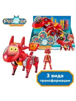 Игровой набор мега-трансформер Паппи и фигурка. Petronix