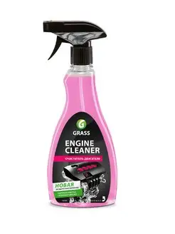 Очиститель двигателя Engine Cleaner, 600 мл