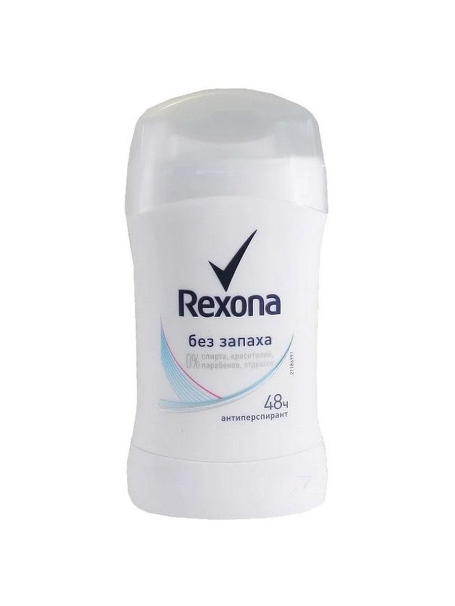 Дезодорант стик без запаха. Дезодорант-антиперспирант стик Rexona "без запаха". Дезодорант-антиперспирант стик Rexona "без запаха", 150 мл. Антиперспирант-карандаш Rexona без запаха, 40 мл. Антиперспирант женский Рексона карандаш.