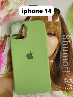 Чехол на iPhone 14 силиконовый