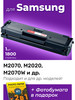 Картридж к Samsung M2070, M2020 (MLT-D111L) бренд EasyPrint продавец Продавец № 305545