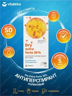 Роликовый антиперспирант Dry Extra Forte 30% без спирта 50мл