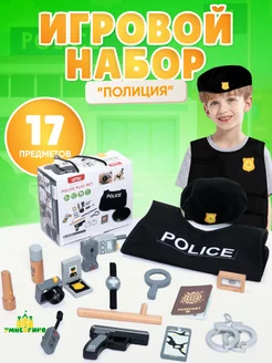 Игровой набор Полицейского