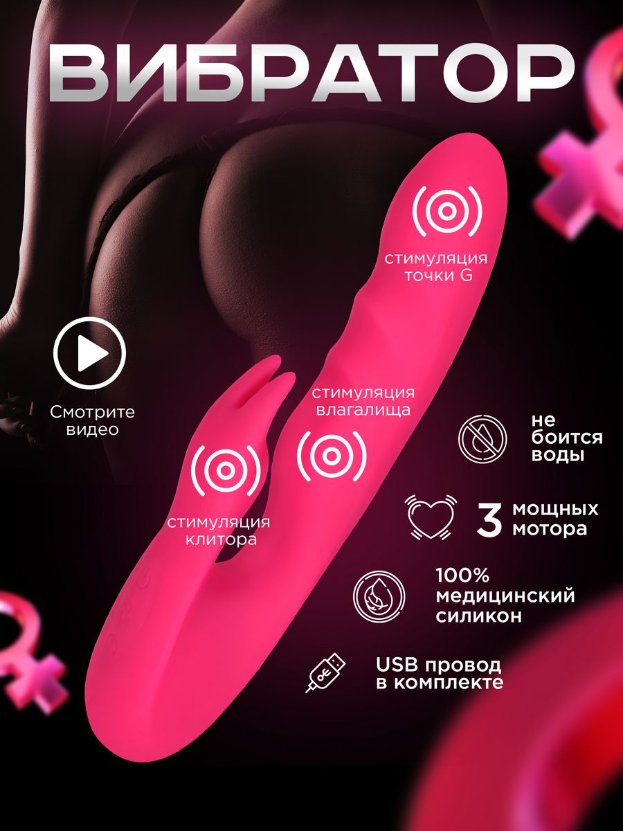 USB Hentai порно видео [Tag] - intim-top.ru