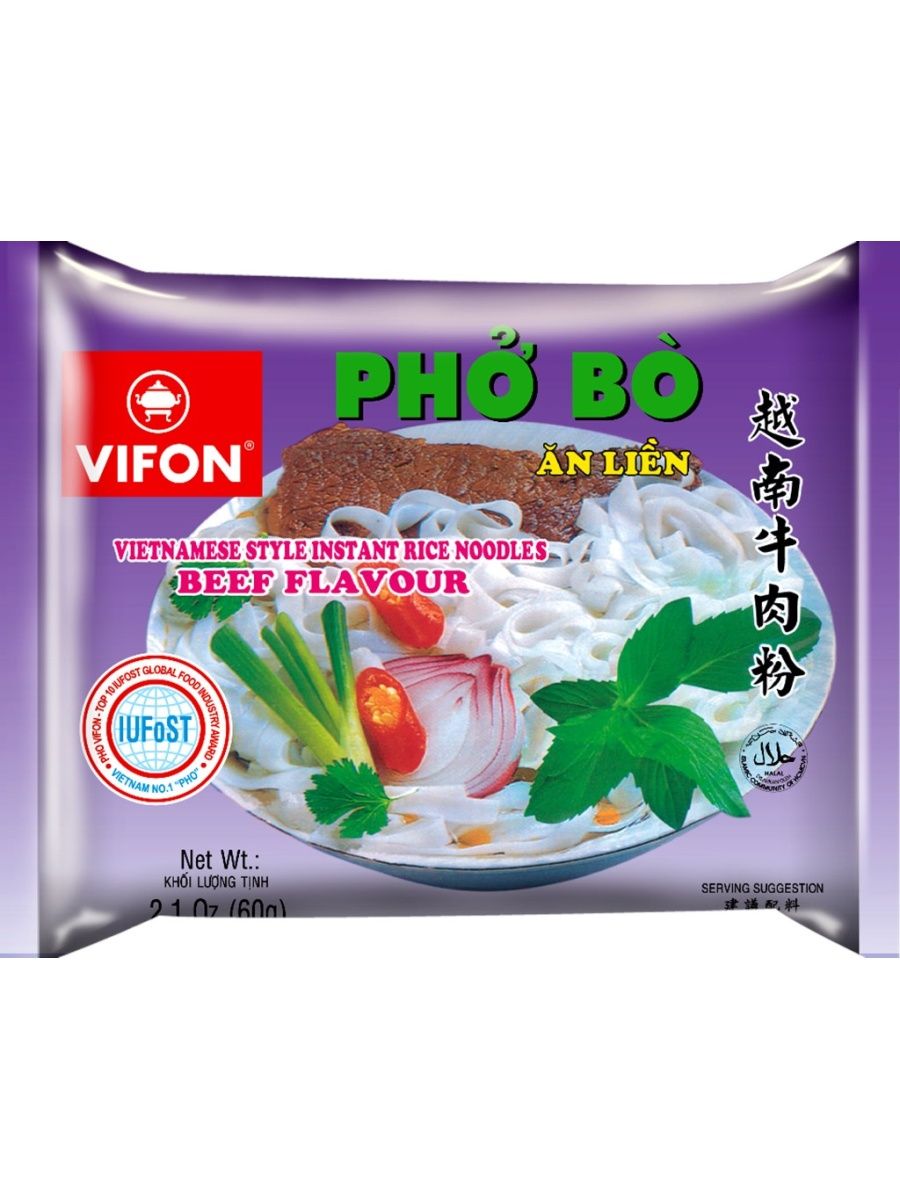 Pho vifon. Vifon лапша рисовая pho 60 г. Лапша б/п Vifon pho рисовая со вкусом говядины (Вьетнам) 60г. Vifon / лапша рисовая ВИФОН pho bo со вкусом говядины, 60 г. Лапша б/п Vifon pho премиум рисовая (Вьетнам) 60г.