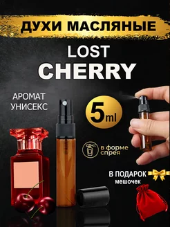 Духи масляные Lost Cherry Вишня 5 мл спрей