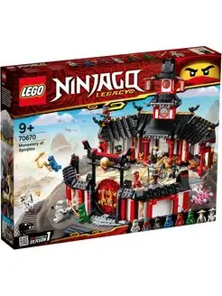 Конструктор Ninjago 70670 Монастырь Кружитцу