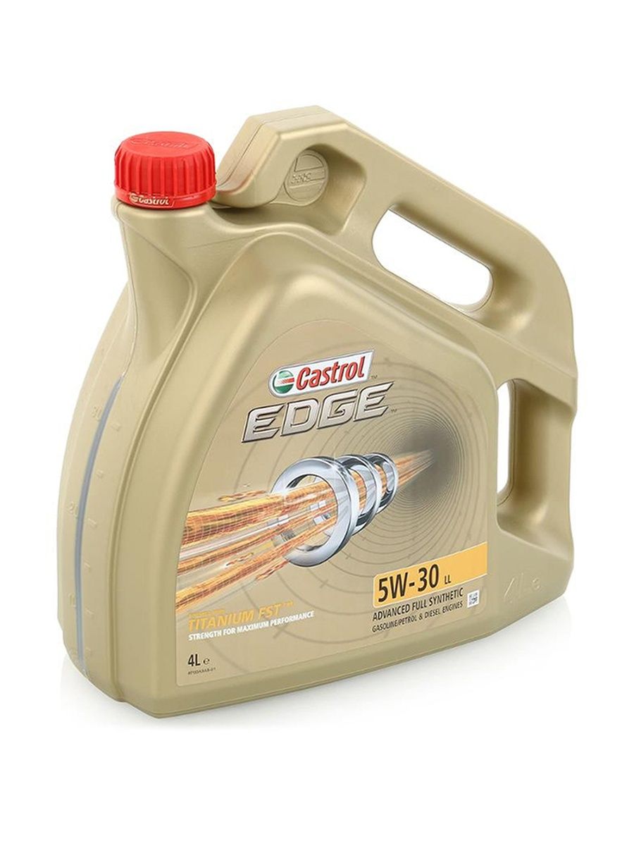 Castrol edge ll