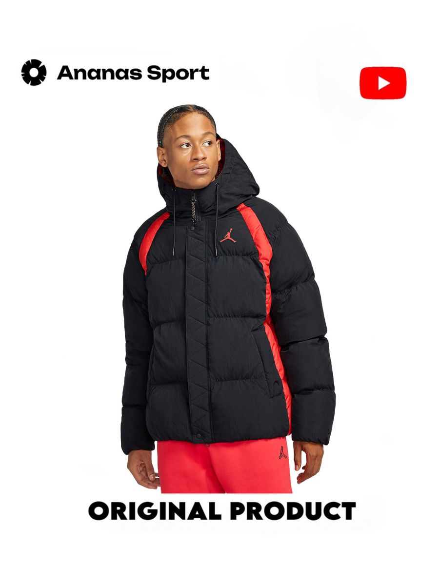 JORDAN Essential Puffer Jacket Nike 