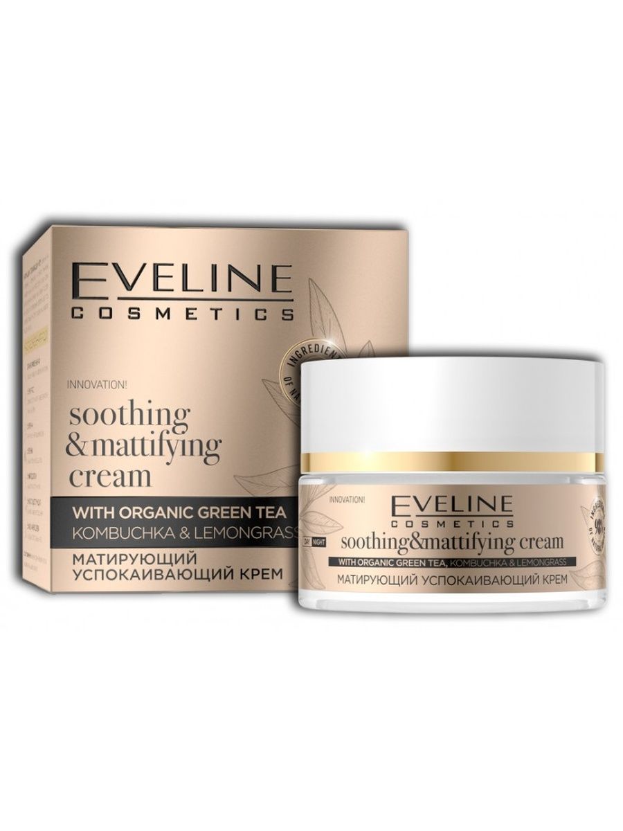 Крем лифтинга отзыв. Organic Gold//og крем д/лица 50 мл Эвелин. Eveline Regenerating Moisturizing крем. Эвелин лифтинг. Эвелин крем для лица увлажняющий матирующий.