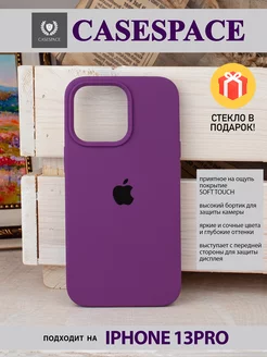 чехол на iphone 13 pro, чехол на 13 pro