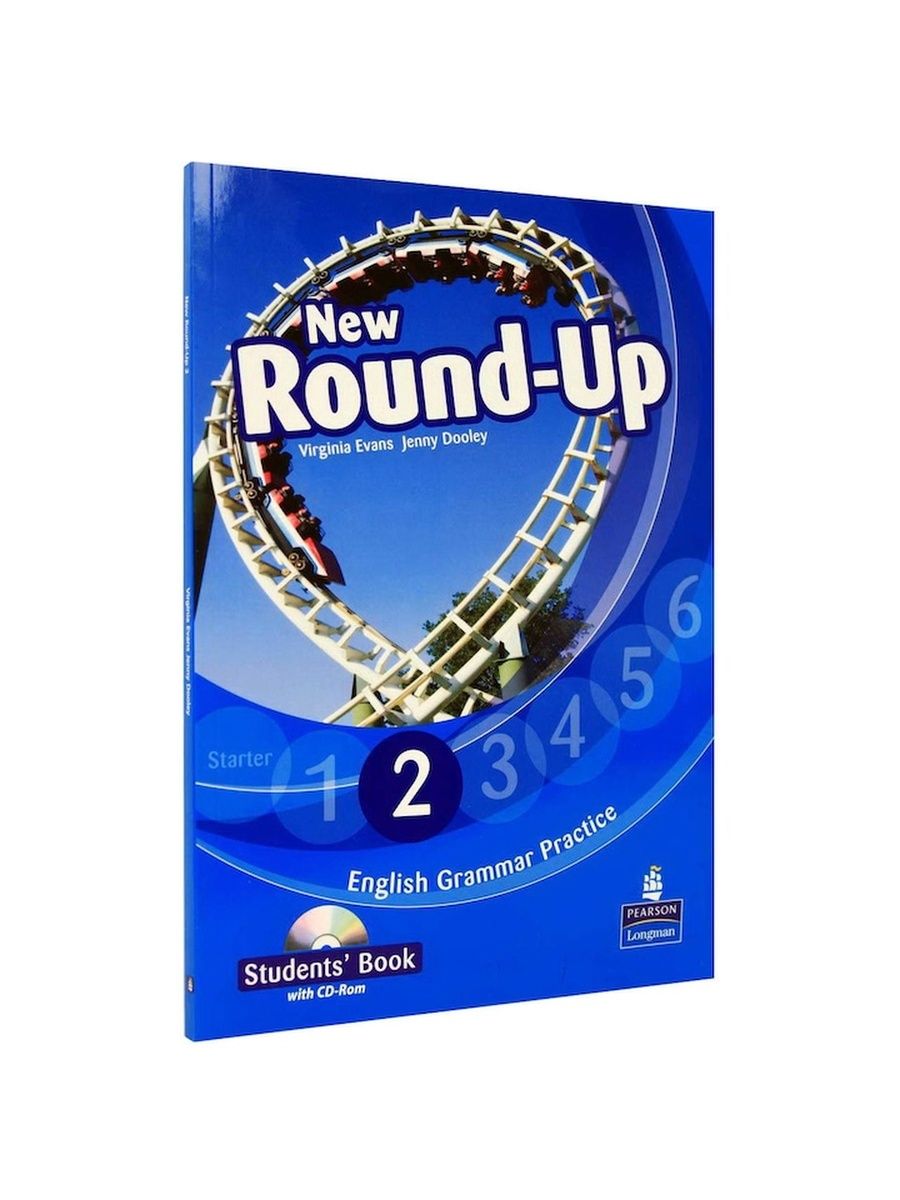 Round up pdf