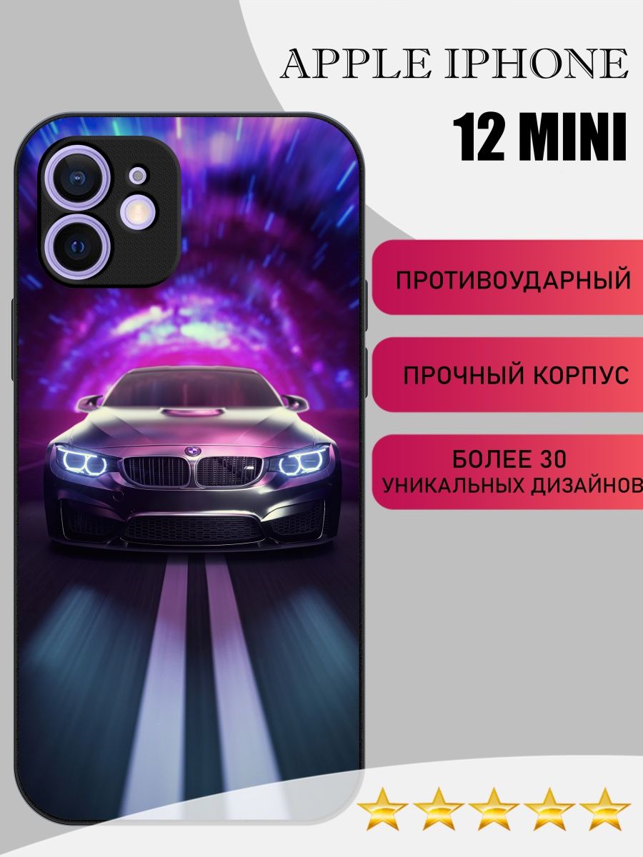 Силиконовый чехол на iPhone 12 mini PandaCase 138127919 купить в  интернет-магазине Wildberries