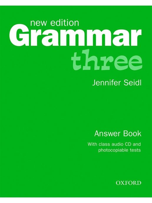 Oxford grammar 3