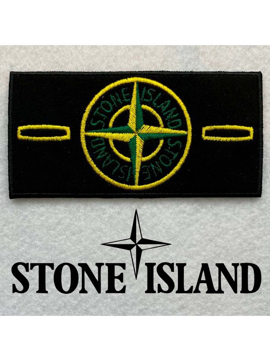 Шевроны с пуговицами Stone Island