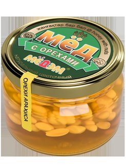Арахис с медом. Арахис в меду. Мёд натуральный с арахисом (стекло) 200гр медовый век ООО.