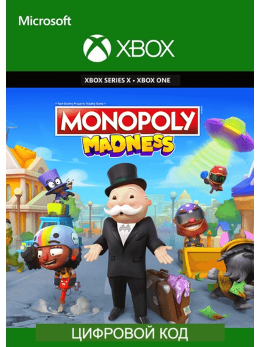 Monopoly madness steam фото 33
