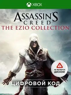 Игра Assassin's Creed The Ezio Collection (Xbox)