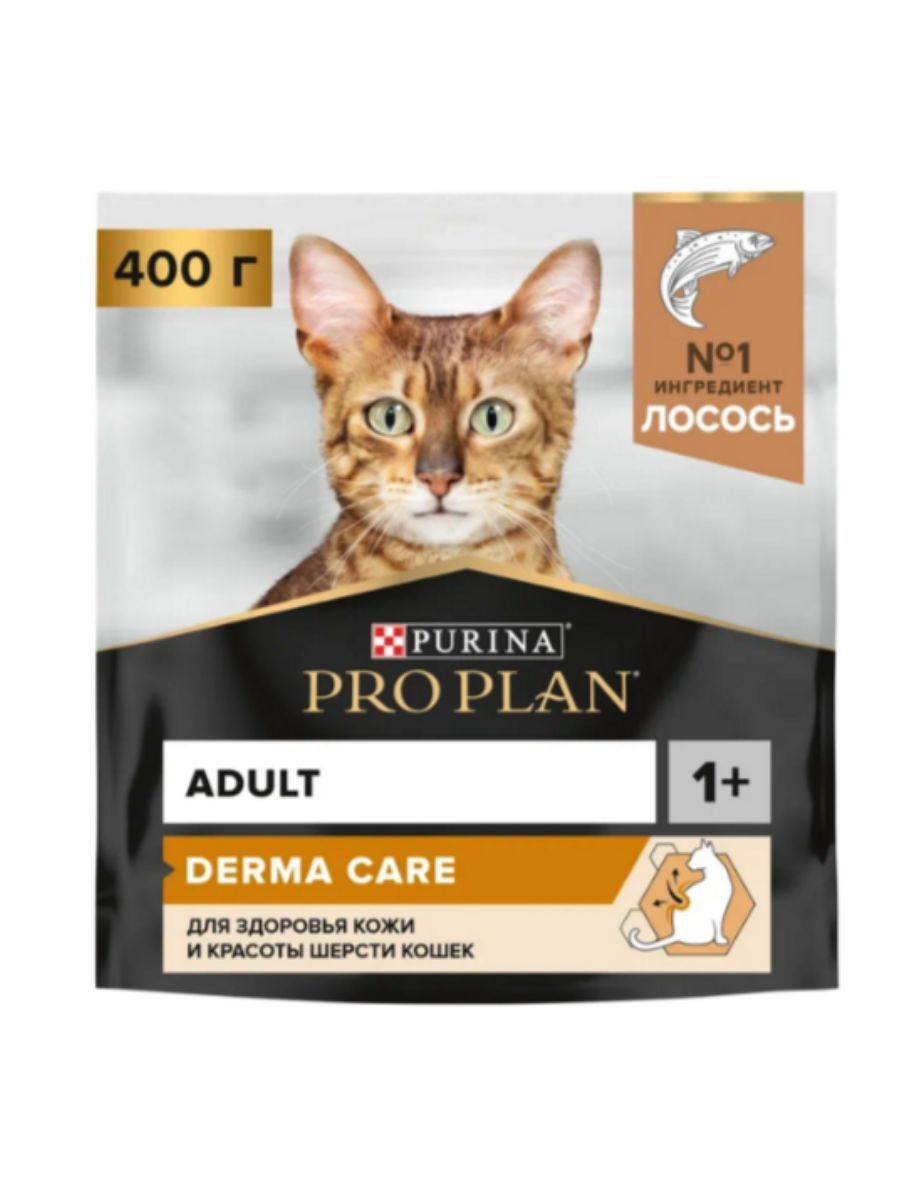 Пурина Проплан для кошек с чувствительным пищеварением сухой 400гр