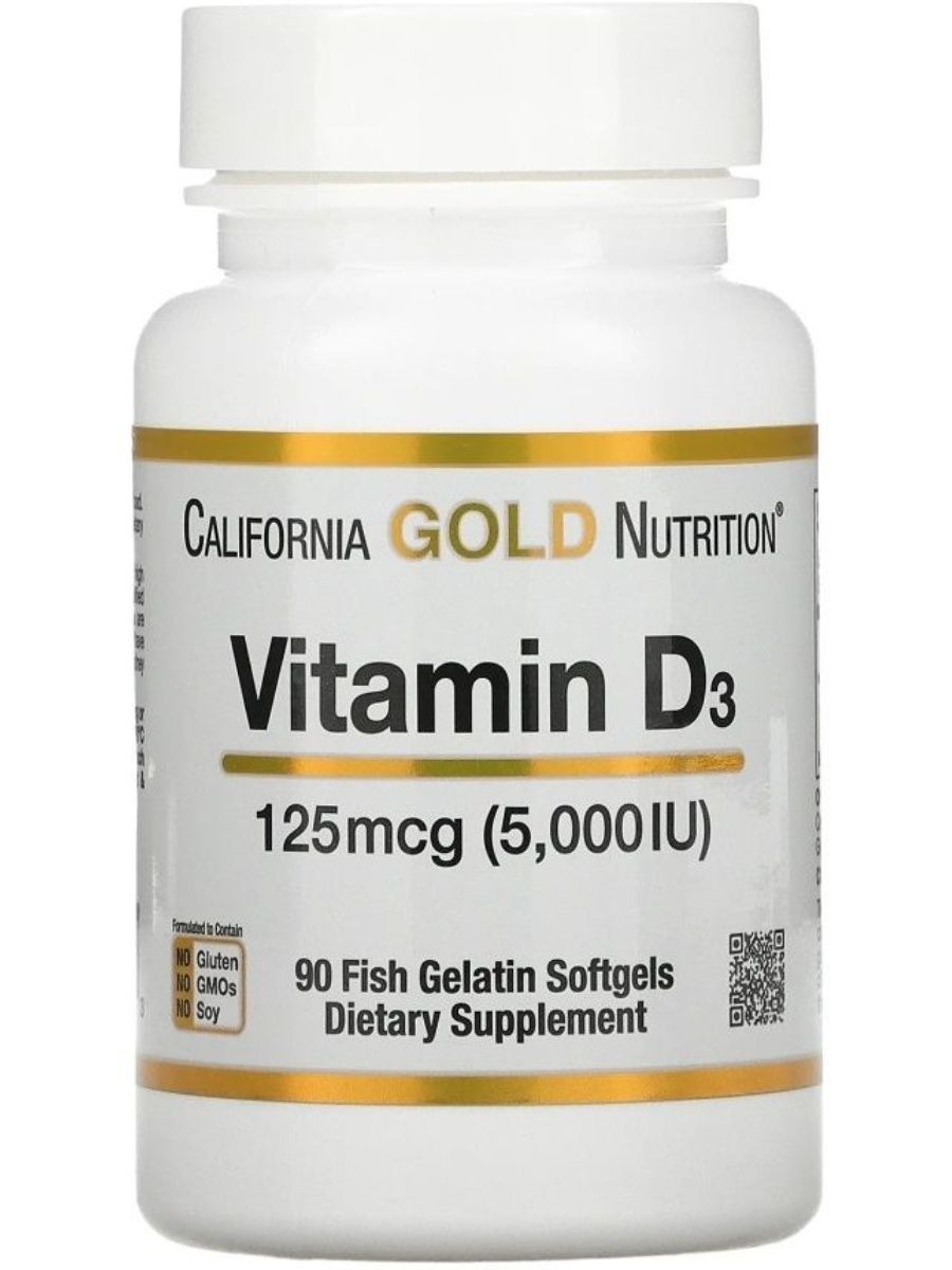 California Gold Nutrition vitamine d3 2000iu (90капс). Витамин д айхерб 5000. Витамин д IHERB. Vitamin d3 5000 ме, 90 капсул.